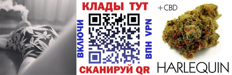Наркошоп купить Метадон  Конопля  Мефедрон  ГАШ  КОКАИН  A PVP  Нязепетровск