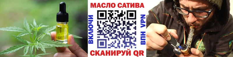 Cannafood марихуана  Купить  Нязепетровск 