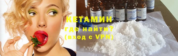MDMA Premium VHQ Зеленокумск