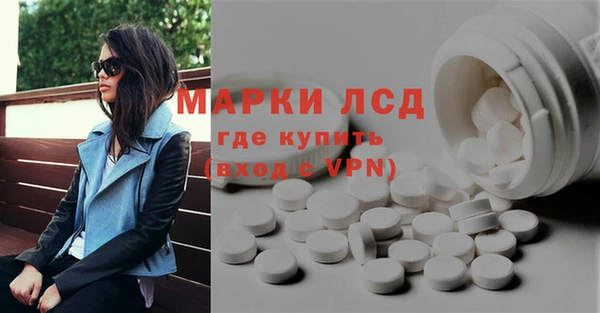 MDMA Premium VHQ Зеленокумск