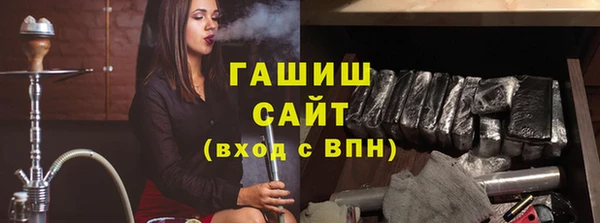 MDMA Premium VHQ Зеленокумск