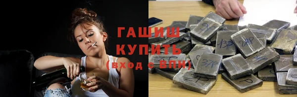 MDMA Premium VHQ Зеленокумск