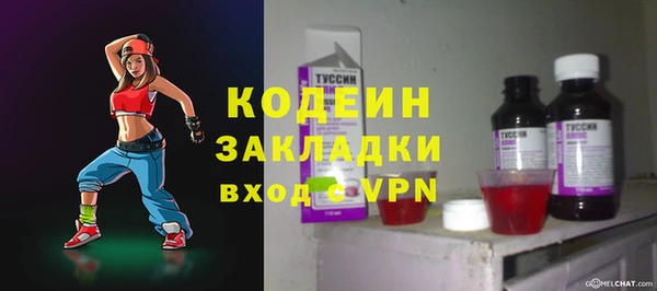 MDMA Premium VHQ Зеленокумск