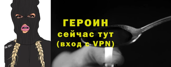 MDMA Premium VHQ Зеленокумск