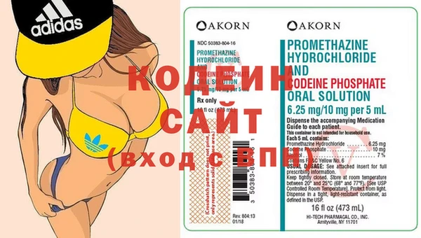 MDMA Premium VHQ Зеленокумск