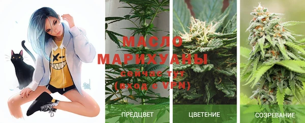 MDMA Premium VHQ Зеленокумск