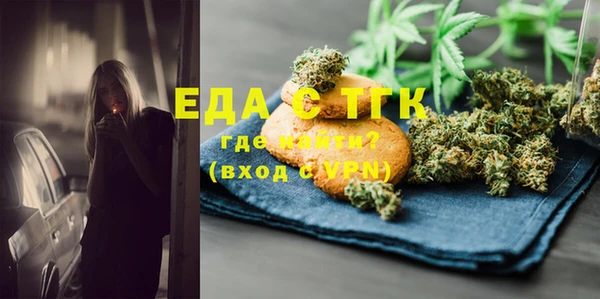 MDMA Premium VHQ Зеленокумск