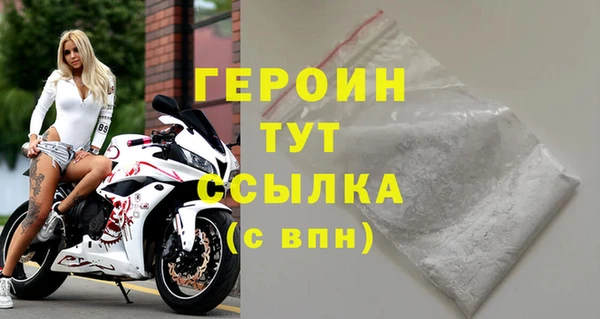 индика Зеленодольск