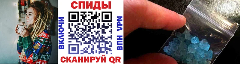 Купить закладки  Нязепетровск  Метамфетамин винт 