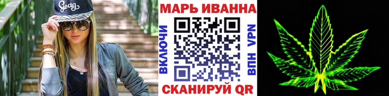 Каннабис AK-47 Нязепетровск